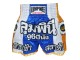 Lumpinee Short de Boxe Thai Kick boxing : LUM-001